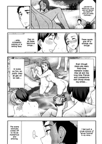 Mix Party Ch.1-2 hentai