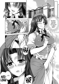 Delicious Head Maid hentai