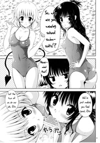 Momo ☆ Mikan hentai