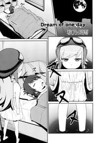 Dream of one day hentai