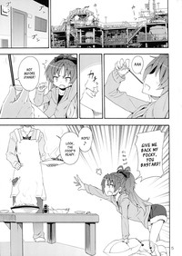 Kyouko to Itoshi no Bakayarou | Kyouko and Her Beloved Idiot hentai