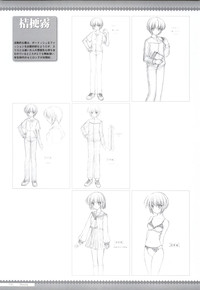 Canvas2 ～茜色のパレット～ ビジュアルファンブック hentai