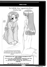 Josou Musuko Vol. 01 hentai