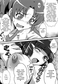 Yorokobi no Kuni Vol.18 - Futanao x Reikan hentai