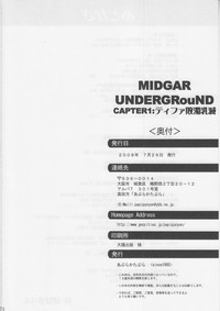 Midgar Underground Capter 1: Tifa Haidaku Nyuumetsu hentai