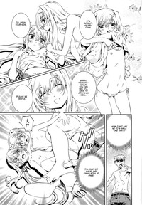 Bara Seiyoukan v.01 ch06 - 08 hentai