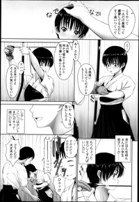 COMIC Tenma 2013-04 hentai