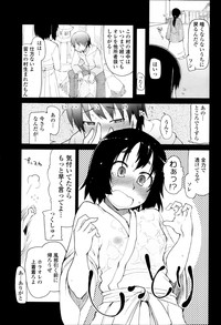 COMIC Tenma 2013-04 hentai