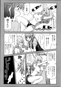 Young Comic 2013-04 hentai