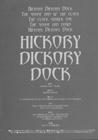 Hickory,Dickory,Dock hentai