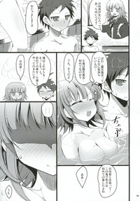 Heroine's Heart hentai