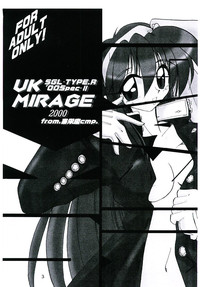 UK-MIRAGE 2000 hentai