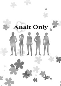 Analt Only hentai