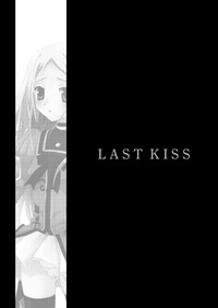 Last Kiss hentai