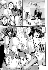 COMIC Shingeki 2013-05 hentai