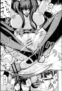 COMIC Shingeki 2013-05 hentai