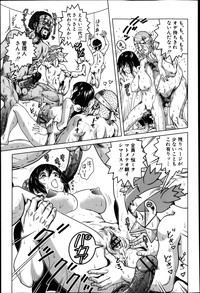 COMIC Shingeki 2013-05 hentai