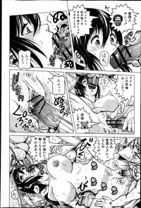 COMIC Shingeki 2013-05 hentai