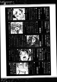 COMIC Shingeki 2013-05 hentai