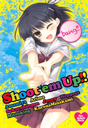 Shoot'em Up!! hentai
