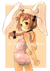 The Catcher in the Wheat hentai