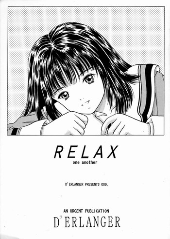 Relax hentai