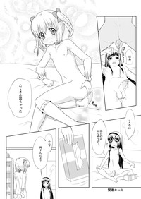 Otokonoko Cosplay Manga Desu yo hentai