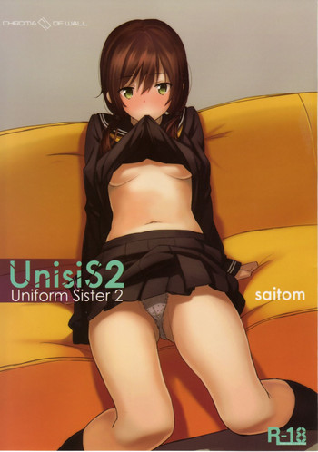 UnisiS2 hentai