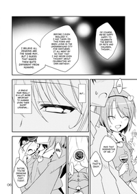 Urakoi Vol. 4 hentai