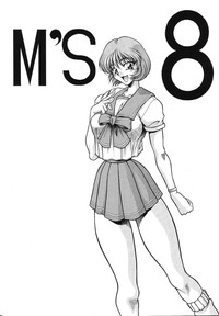 M&#039;S 8 hentai