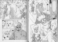 Pet-Boy's vol.10 hentai
