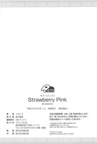 Strawberry Pink hentai