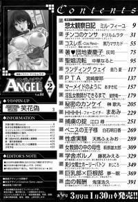 ANGEL Club 2006-02 hentai