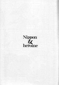 Nippon Onna Heroine hentai