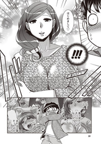 Namaiki! 2011-09 hentai