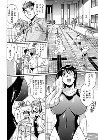 Namaiki! 2011-12 hentai