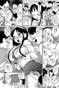 Namaiki! 2011-12 hentai