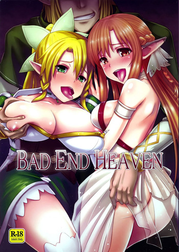 BAD END HEAVEN hentai