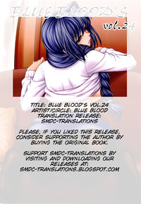 BLUE BLOOD'S vol. 24 hentai
