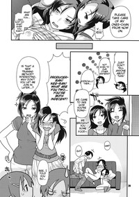 Veteran & Rookie Shimaidon | Veteran and Rookie - Sister Bowl hentai