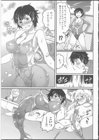 Shiritsu! Futanari Gakuen Seitokai hentai