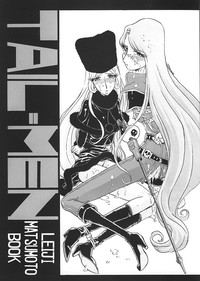 TAIL-MEN LEIJI MATSUMOTO BOOK hentai