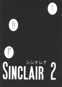Sinclair 2 & Extra hentai