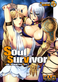 Soul Survivor hentai