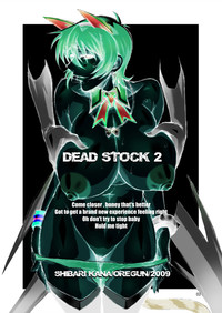 DEAD STOCK 2 hentai