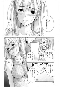 Koi Kano x Ai Kano Ch.3-7 hentai