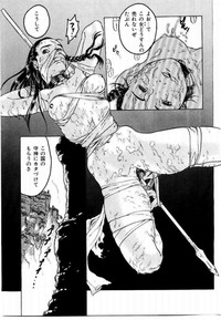 Misshitsu Choukyou / Breaking in the Locked Room hentai