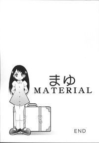 Mayu Material 2 hentai