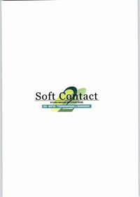 Soft Contact 2 hentai