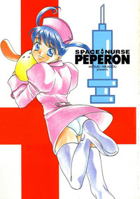 Space Nurse Peperon hentai